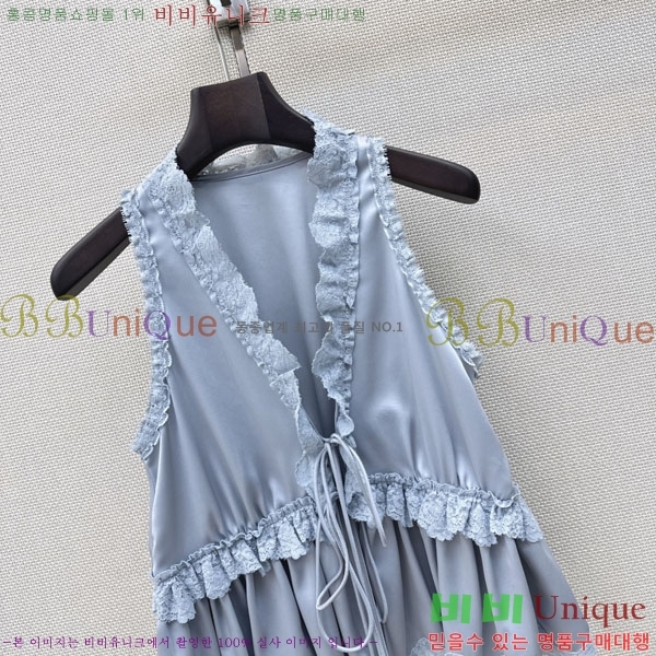 ���� ���ο� �μҸ� ���� CHE235672-2
