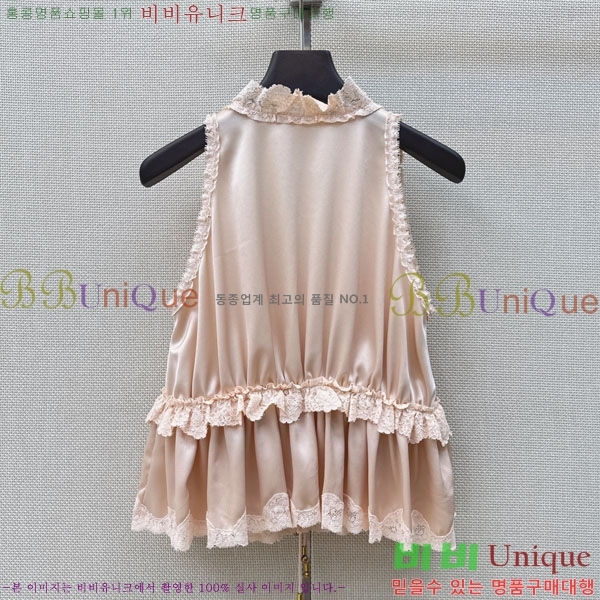 ���� ���ο� �μҸ� ���� CHE235672-4