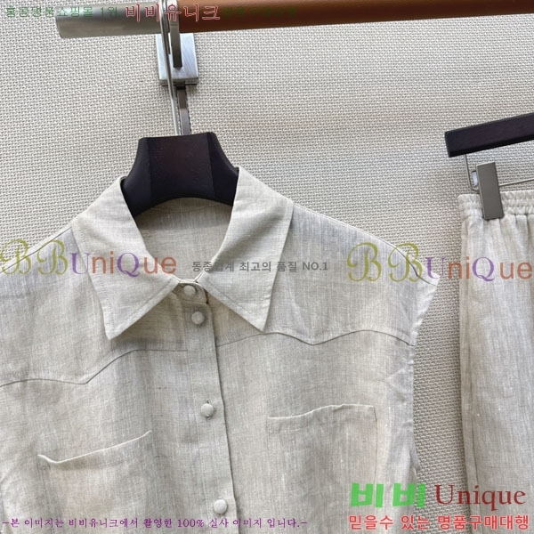 ���� ���ڷ� ��ġ�ڸ� ��Ʈ BC533402-5