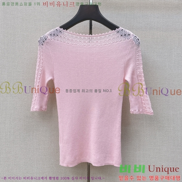 ���� �̿�̿� ���� Ƽ���� MIU7460848-2