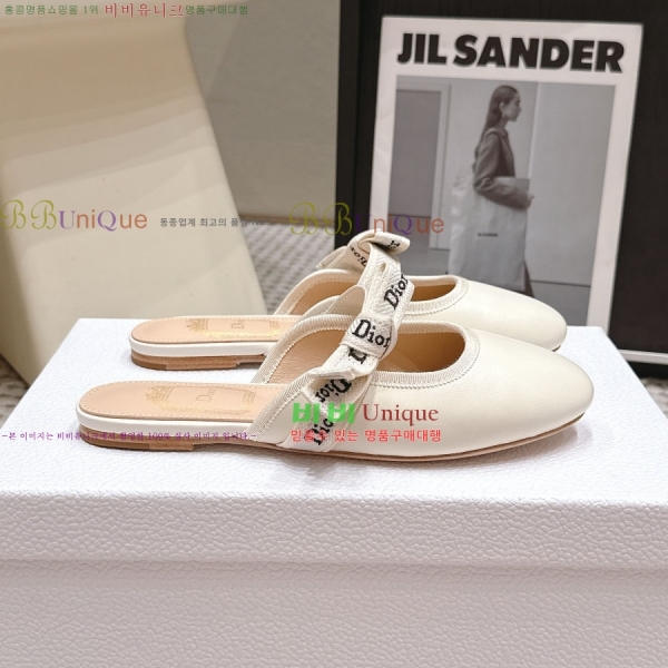 ��� �ڵ�� �� �÷� 38DR2652949-2