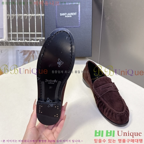 �������� ���ζ� ���� YSL006801-15