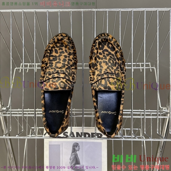 �������� ���ζ� ���� YSL006801-14