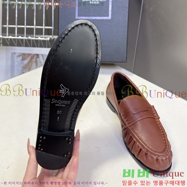 �������� ���ζ� ���� YSL006801-8
