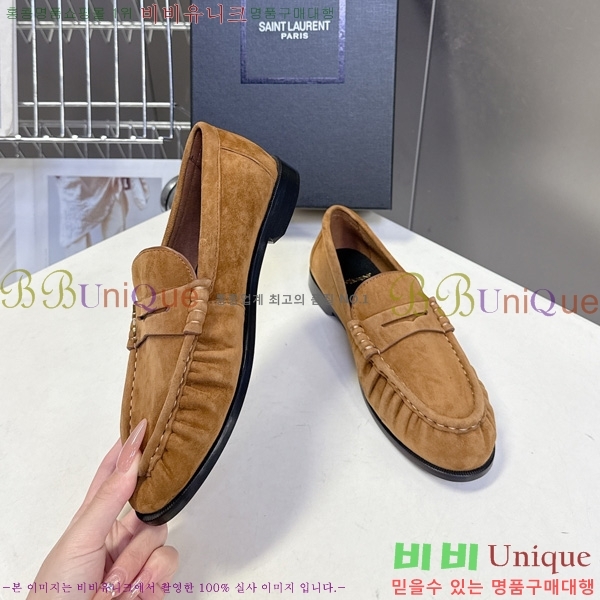�������� ���ζ� ���� YSL006801-17