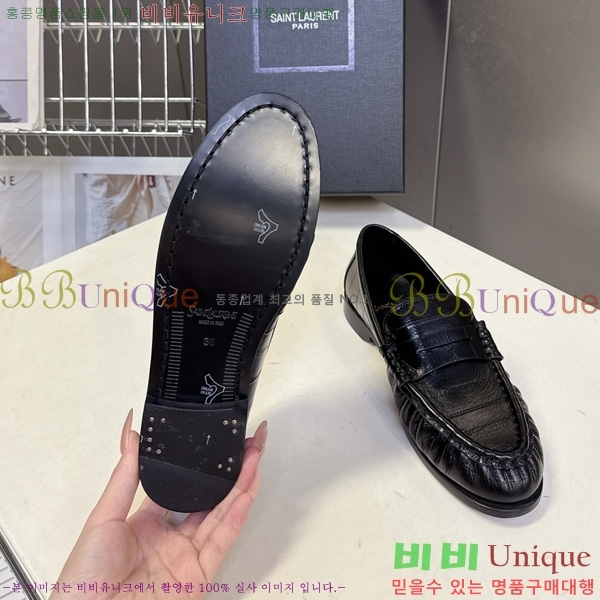 �������� ���ζ� ���� YSL006801-10