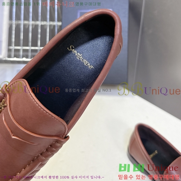 �������� ���ζ� ���� YSL006801-8