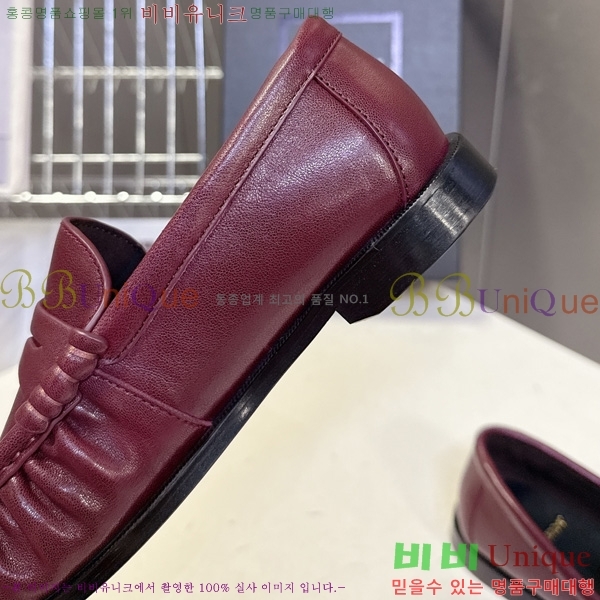 �������� ���ζ� ���� YSL006801-5