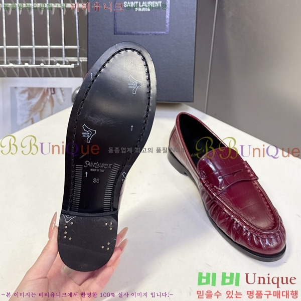�������� ���ζ� ���� YSL006801-2