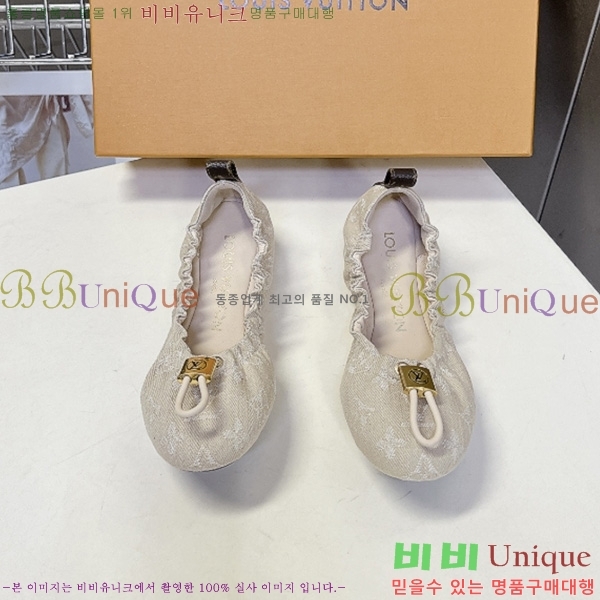 ���� ����*�� �÷� L267770-3