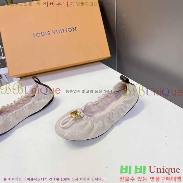 ���� ����*�� �÷� L267770-3