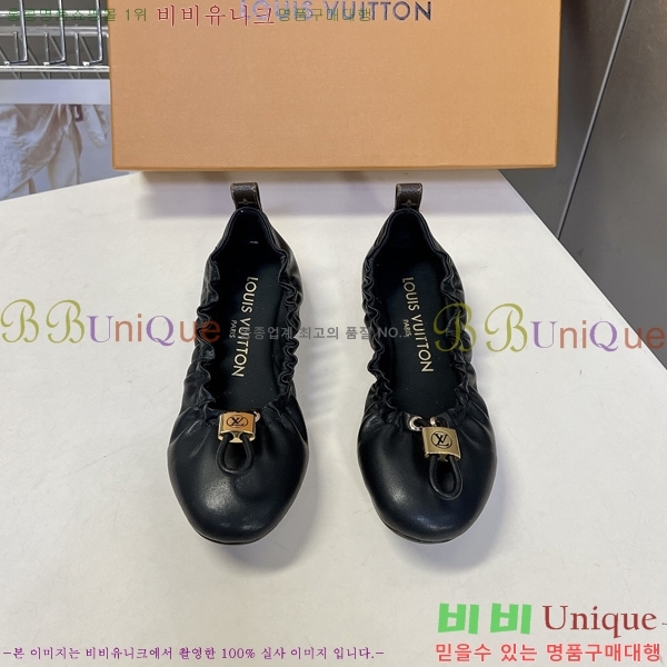 ���� ����*�� �÷� L267770