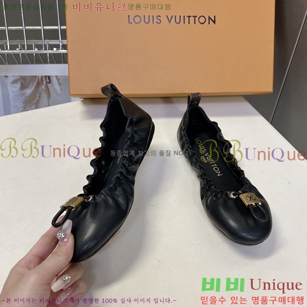 ���� ����*�� �÷� L267770