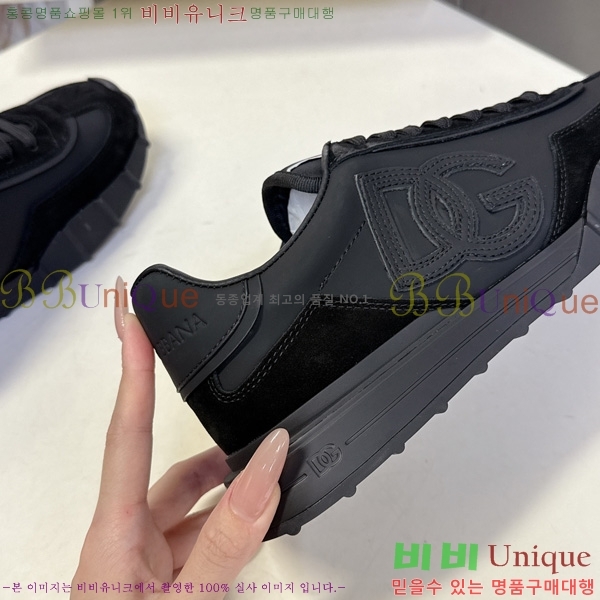 ���� ��ü�ذ��ٳ� �ȭ 3DG05560