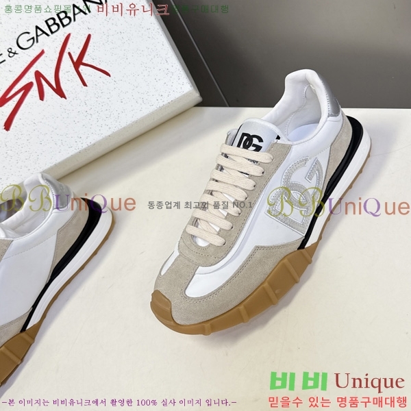 ���� ��ü�ذ��ٳ� �ȭ 3DG05560-2