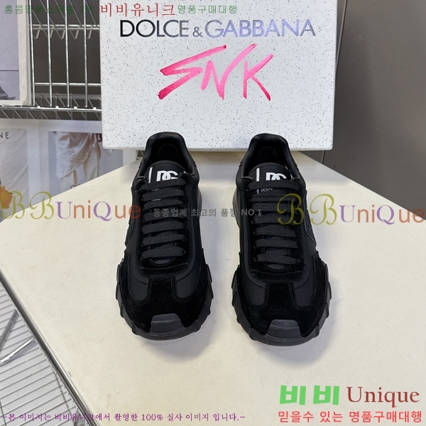 ���� ��ü�ذ��ٳ� �ȭ 3DG05560