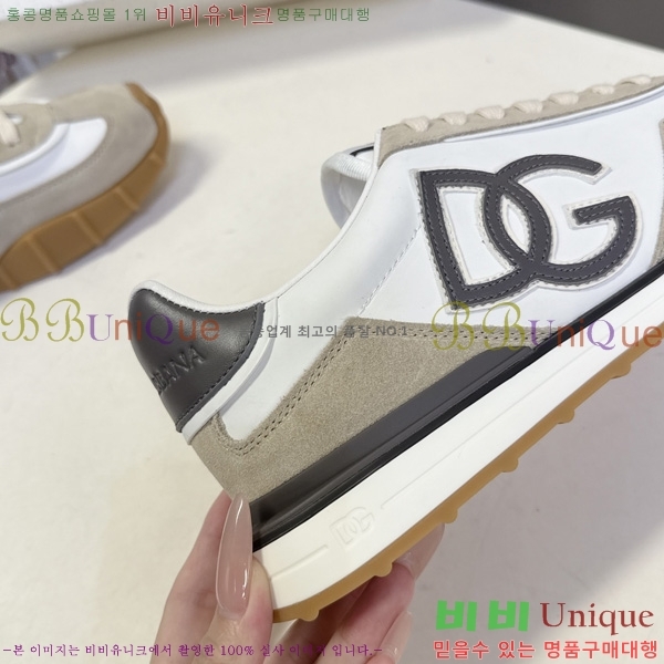 ���� ��ü�ذ��ٳ� �ȭ 3DG05560-1
