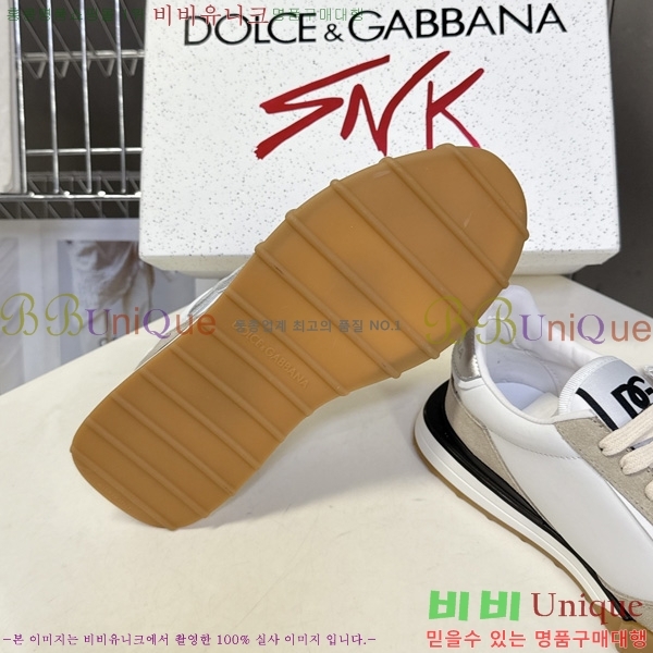 ���� ��ü�ذ��ٳ� �ȭ 3DG05560-2