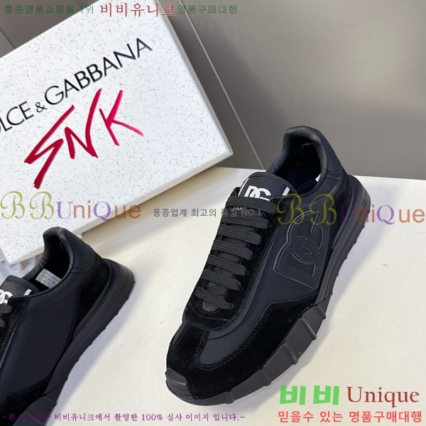 ���� ��ü�ذ��ٳ� �ȭ 3DG05560