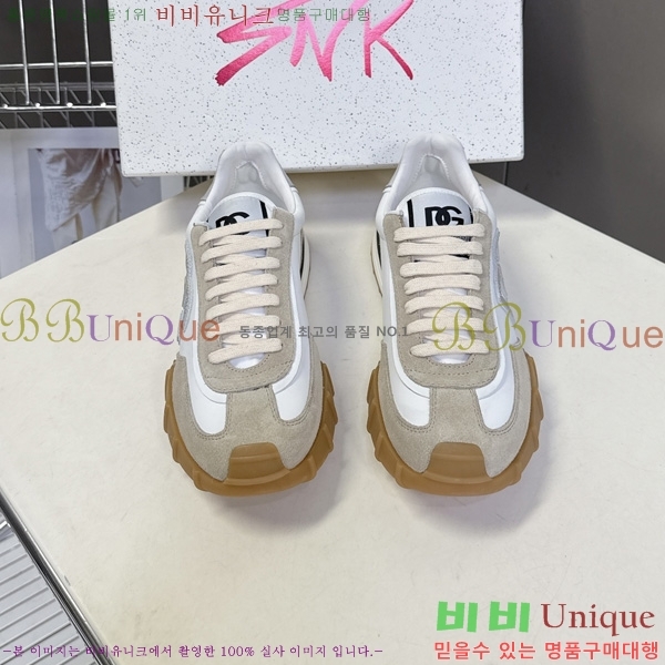 ���� ��ü�ذ��ٳ� �ȭ 3DG05560-2
