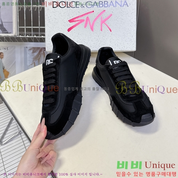 ���� ��ü�ذ��ٳ� �ȭ 3DG05560