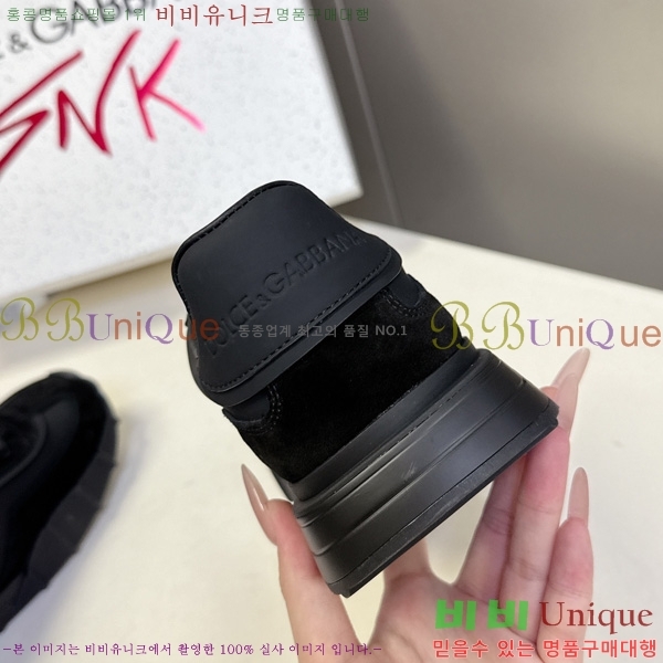 ���� ��ü�ذ��ٳ� �ȭ 3DG05560