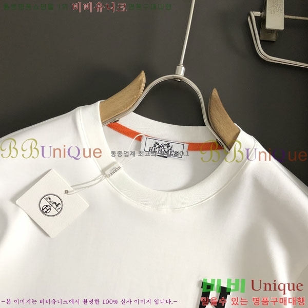 ���� �����޽� ���� Ƽ���� H867563