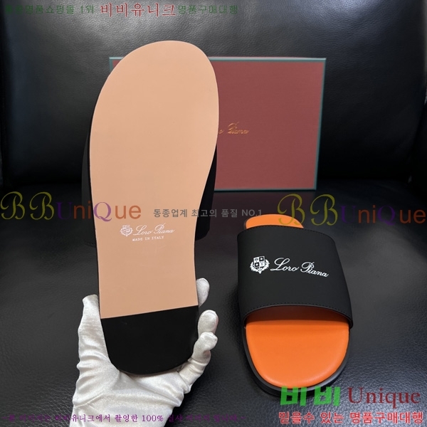 ���� �η�**�� ������ LP600351