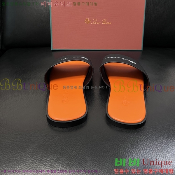 ���� �η�**�� ������ LP600351