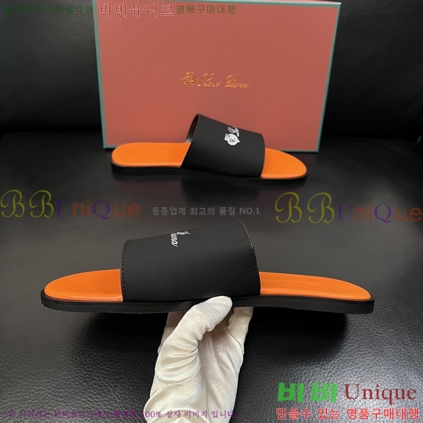 ���� �η�**�� ������ LP600351