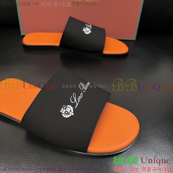 ���� �η�**�� ������ LP600351