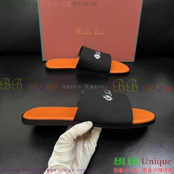 ���� �η�**�� ������ LP600351