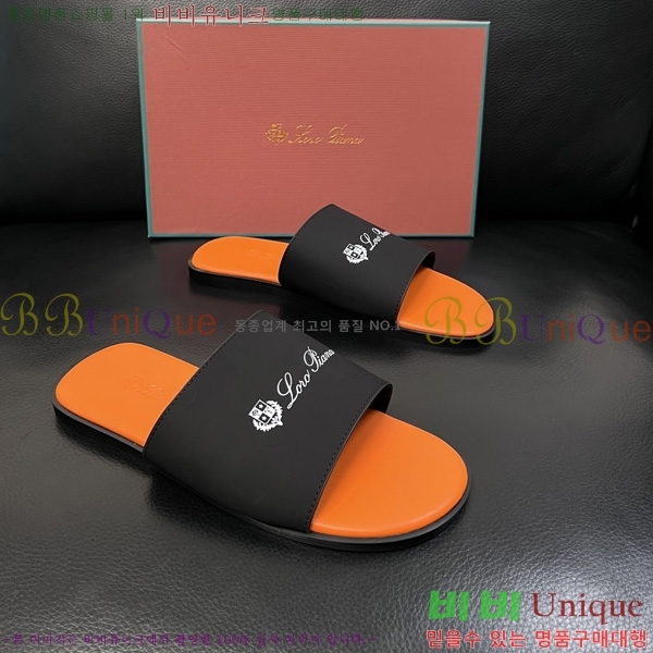���� �η�**�� ������ LP600351