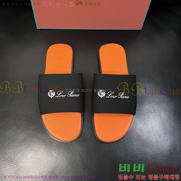 ���� �η�**�� ������ LP600351