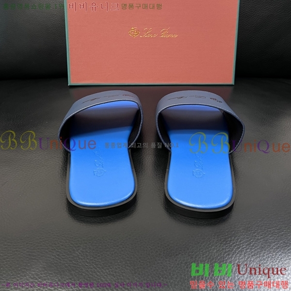 ���� �η�**�� ������ LP600351-4