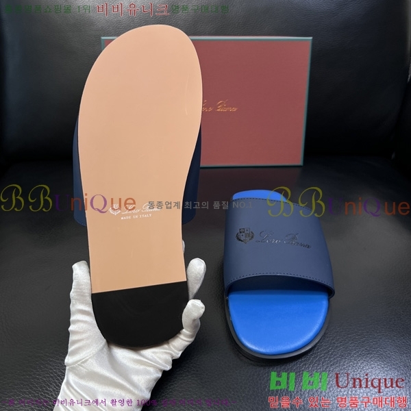 ���� �η�**�� ������ LP600351-4