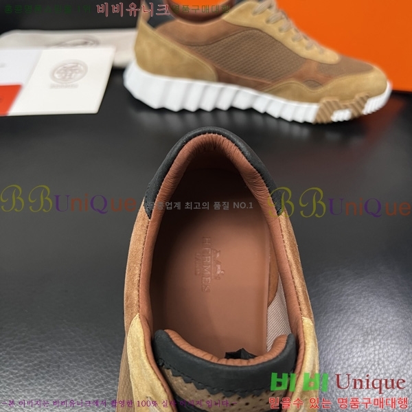 ���� �����޽� ����Ŀ�� HE9033255