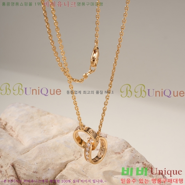 �������� ��쿡 ����� CA32057872-1