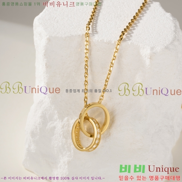 �������� ��쿡 ����� CA32057872-1