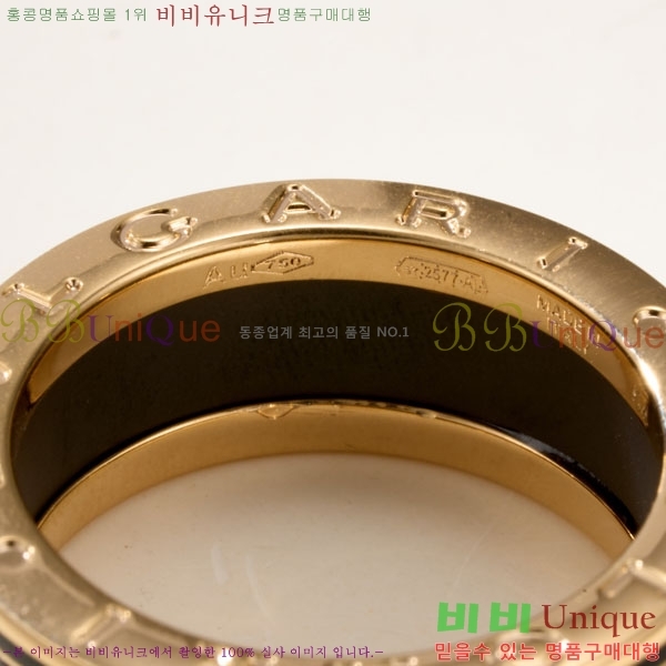 �������� �Ұ��� ���� BVL5689-7