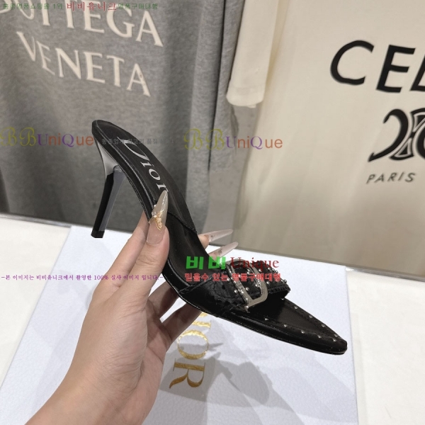 ��� ������ ���� 34DR2652941-2 �� 8.5cm