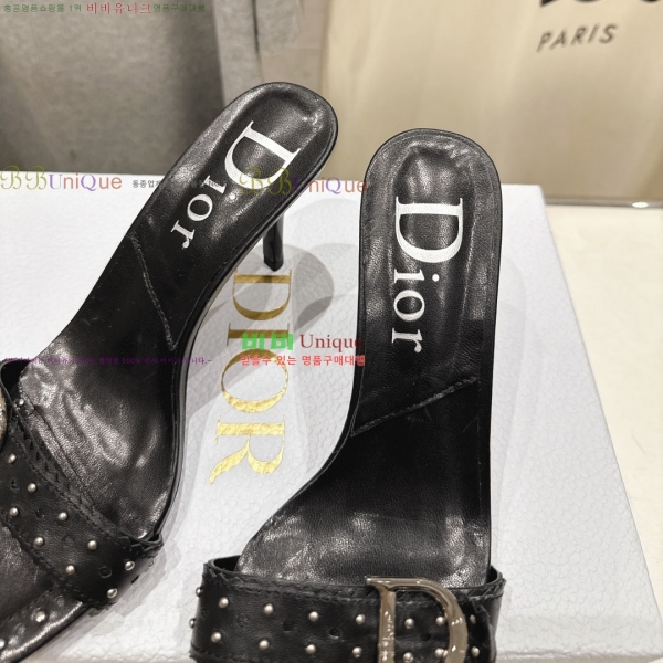 ��� ������ ���� 34DR2652941-2 �� 8.5cm