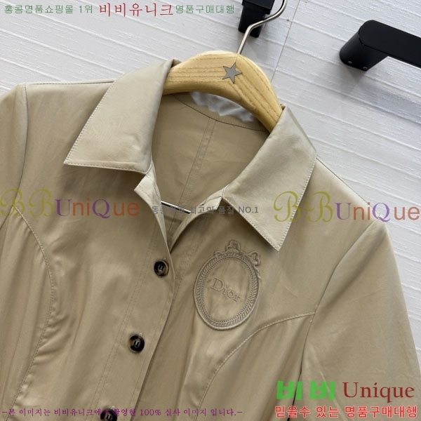 ���� ��� ���ǽ� DO465094-3