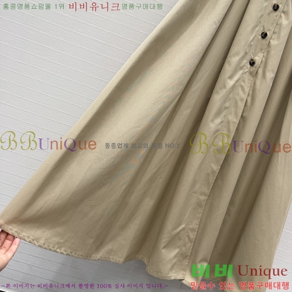 ���� ��� ���ǽ� DO465094-3