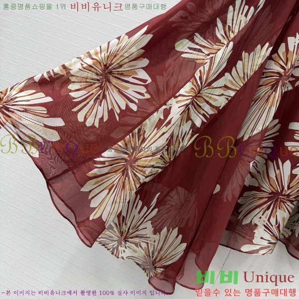 ���� ���ڷ� ��ġ�ڸ� ��ĿƮ BC33463-6