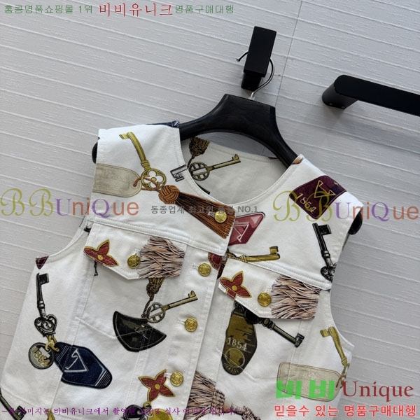 ���� ���̺��� ��Ŷ ���� LV6334023-8
