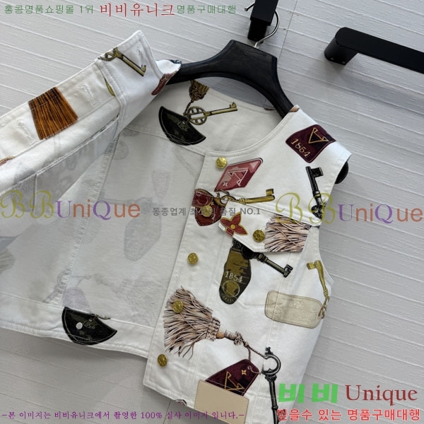 ���� ���̺��� ��Ŷ ���� LV6334023-8