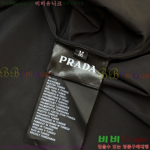 ���� ����� �����Ϸ� ���� 32PR265264-1