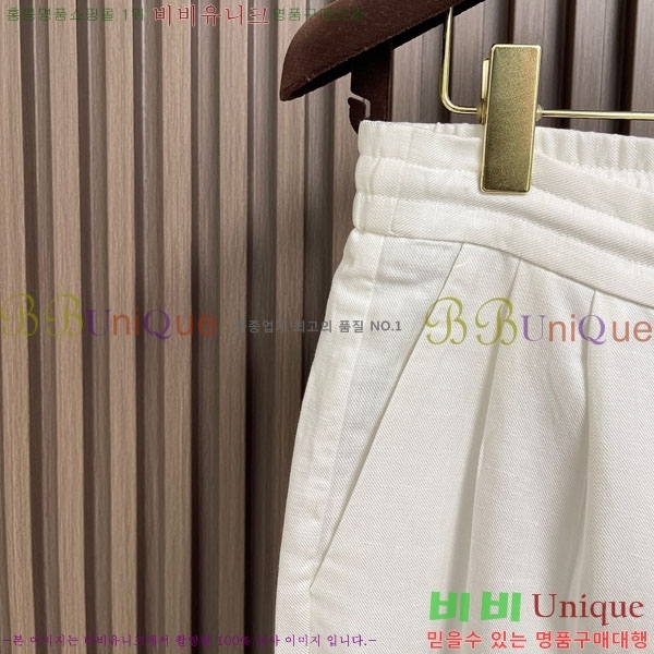 ���� ���ڷ� ��ġ�ڸ� ���� BC437683-2