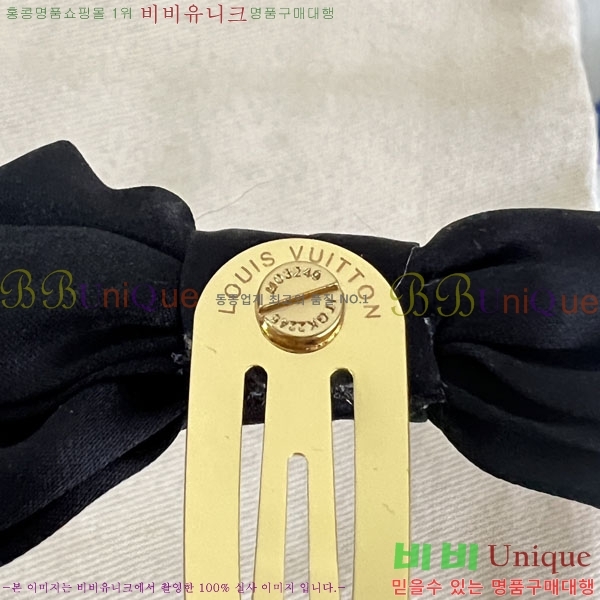 ���̺��� ��� ������ LV0346-1
